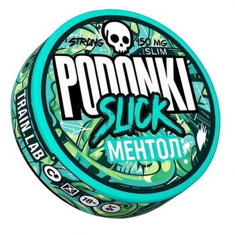 PODONKI SLICK SLIM 150mg - Ментол