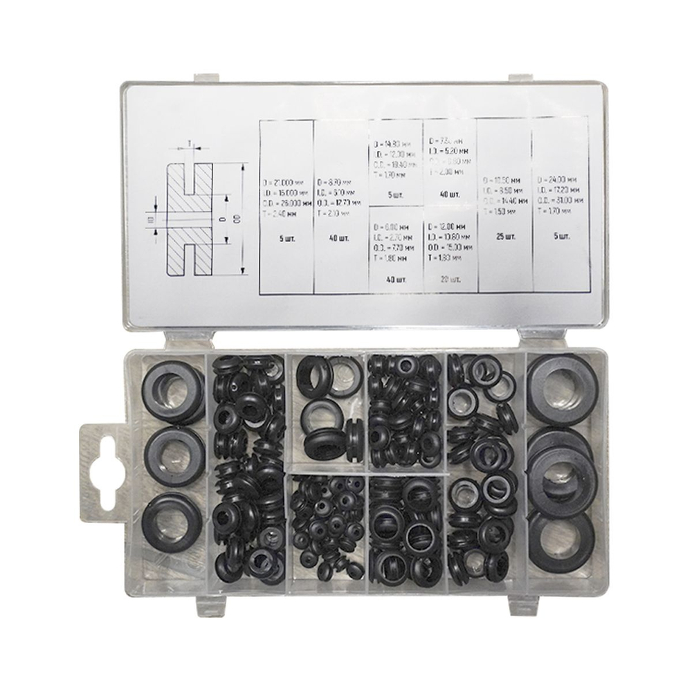 WDK-214054 Набор уплотнительных колец резиновых, черные, 180 шт.