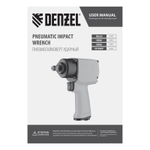 Ударный пневмогайковерт IW860, 1/2", 7000 об/мин, 868 Нм Denzel