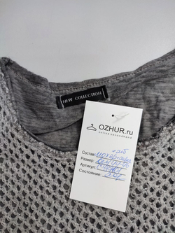 Джемпер New Collection повседневный 44-46 размер