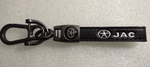 Jac / брелок автомобильный для ключей, петля (1 шт.), серия Луна