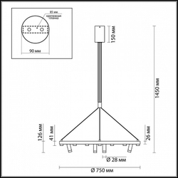 Подвесной светильник Odeon Light 3918/63L