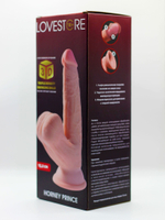 Телесный реалистичный фаллоимитатор Horney Prince - 18,5 см. (Цвет: телесный)