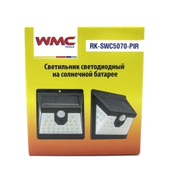 Светильник светодиодный на солнечной батарее с датчиком движения (5.5V,0.55W,18650Li,3.7V,2400mAh,40SMD Led,6500К,раб. время8-10ч,заряд.4-6ч,IP44,108х WMC TOOLS WMC-RK-SWC5070-PIR