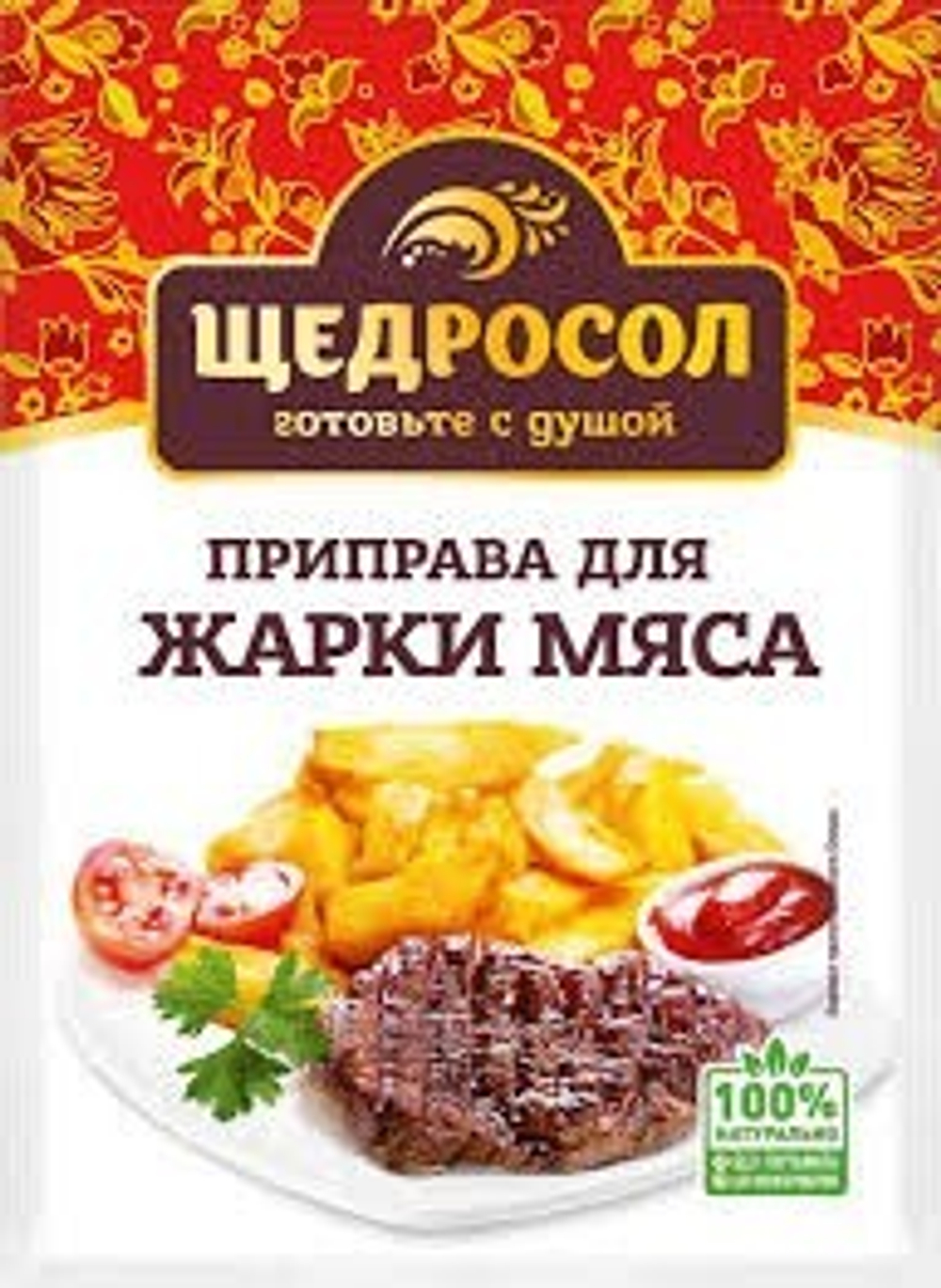 Без названия (11),