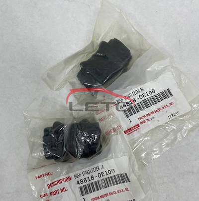 Втулка стабилизатора задняя 48818-0E100 488180E100