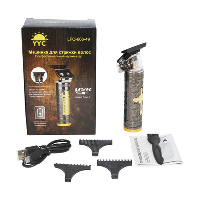 Машинка для Стрижки YYC 666-54