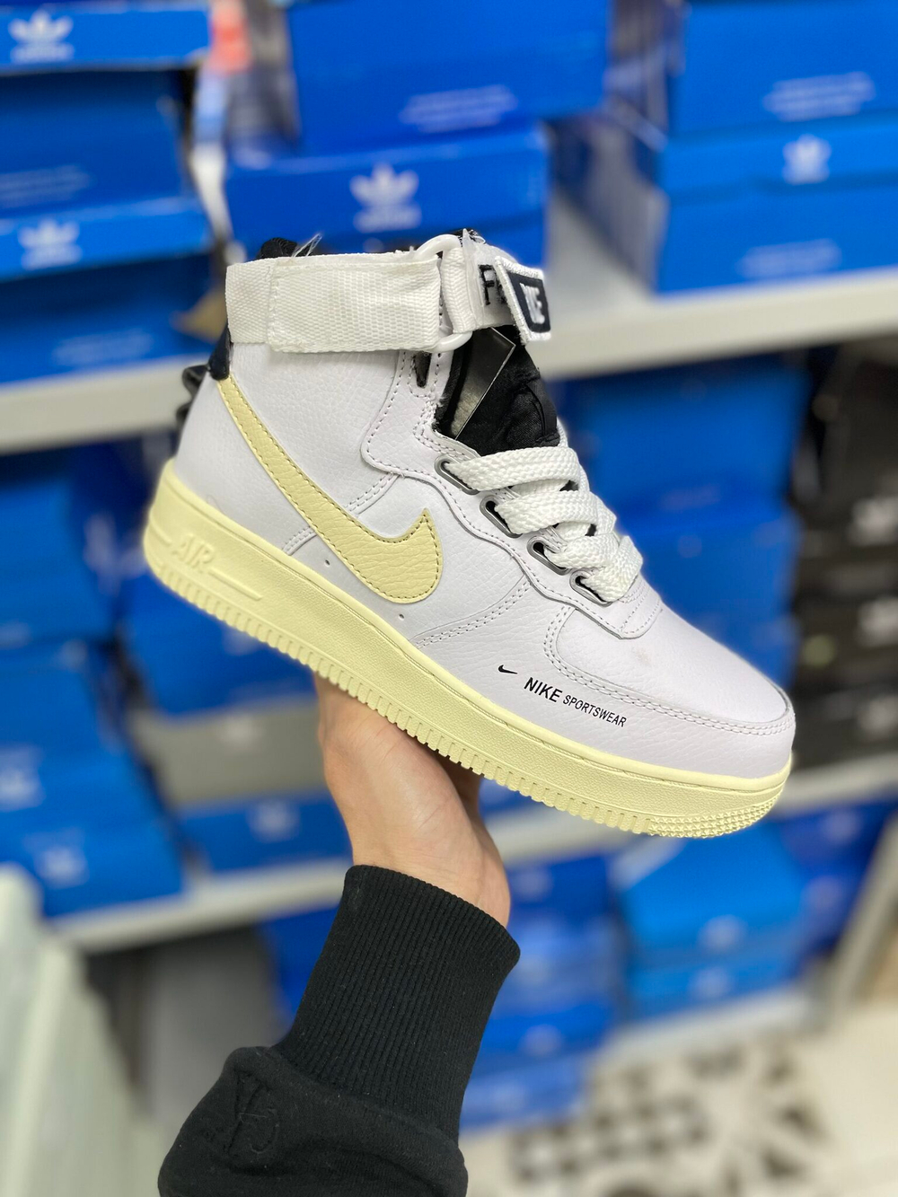 Nike Air Force White