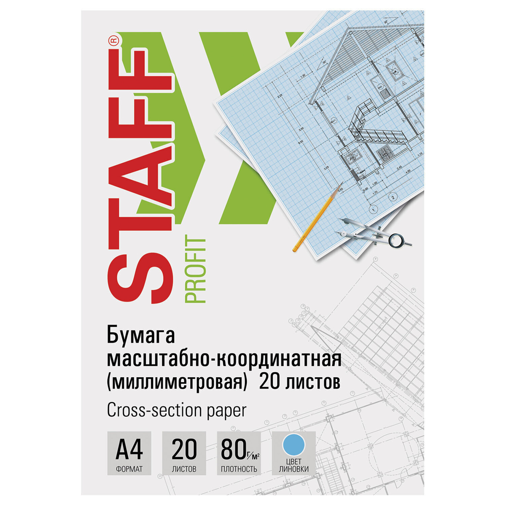 Бумага масштабно-координатная (миллиметровая) папка А4 голубая 20 листов плотная 80 г/м2 STAFF (10 штук в упаковке)