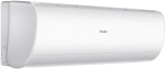 Мульти сплит-система Haier на 4 комнаты ( 25+25+25+25кв.м.) CORAL White