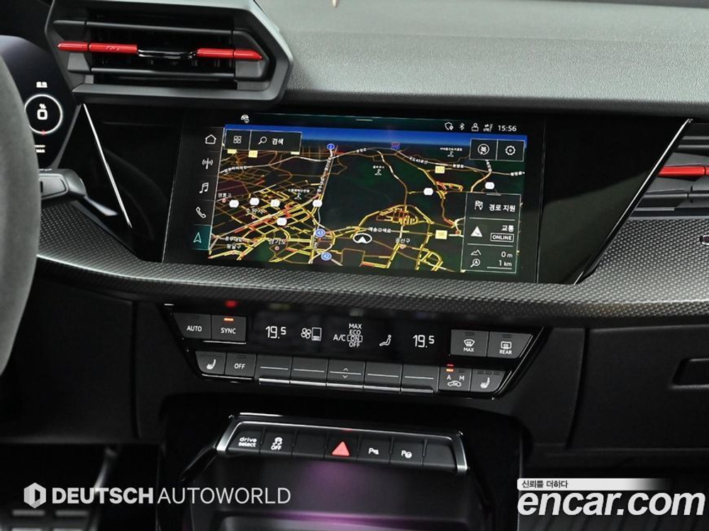 Audi RS3 (8Y) 2.5 TFSI Quattro (01.2024)