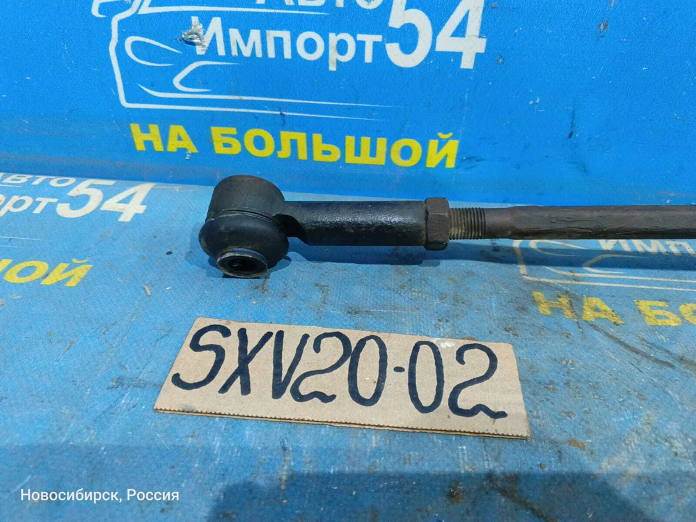 Рейка рулевая TOYOTA CAMRY GRACIA 1996-2001