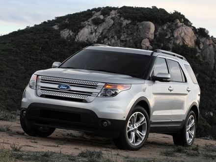 Explorer