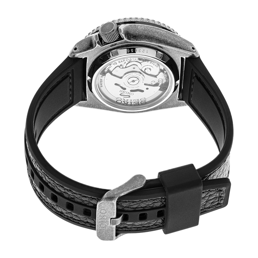 Seiko SRPE79K1S