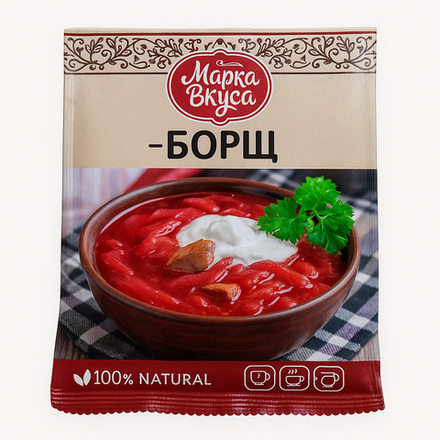 Суп Борщ Марка Вкусов 50 гр