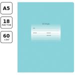 Набор тетрадей 18л, линия Первоклассная БиДжи светло-бирюзовая 12шт