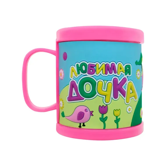 Кружка Be Happy