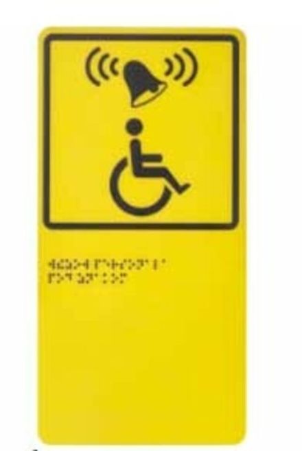 Табличка вызова для инвалидов iKnopka T300