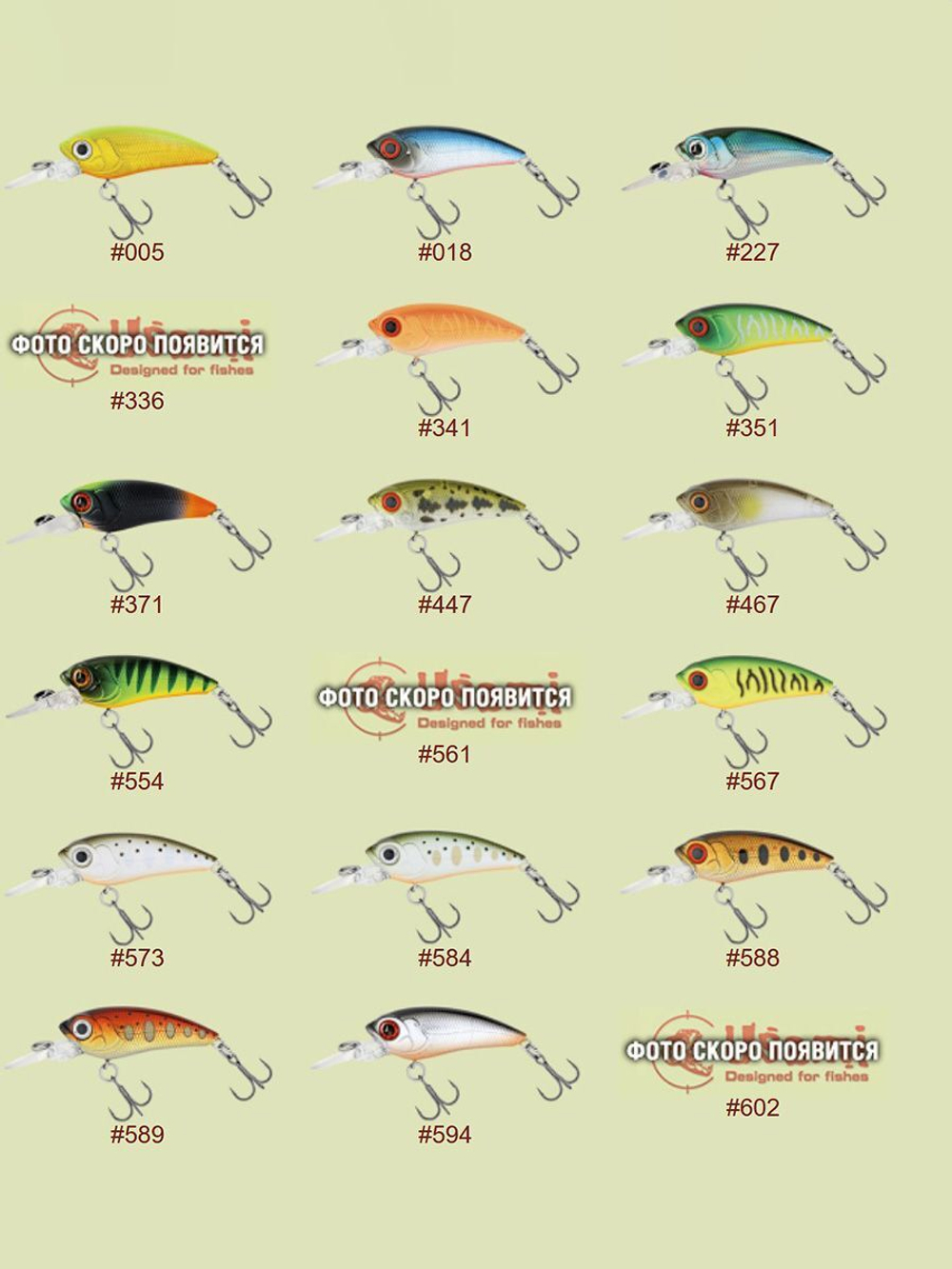 Воблер для рыбалки Usami Tobikera 40 SP-MR, 2.5 гр., цвет #447, (нейтральный)