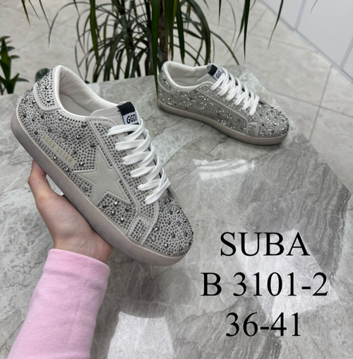 Кеды по 8 пар (36-41)р. / 3101-2