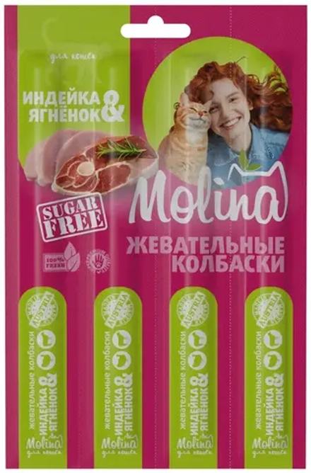 Лакомство для кошек Molina жевательные колбаски для кошек Индейка и ягненок, 20 г