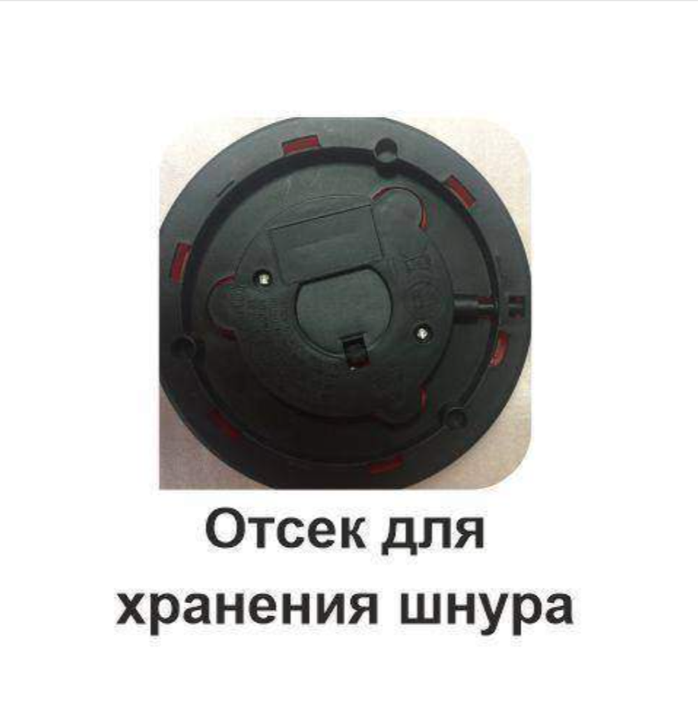 Чайник Relice RL-180 электрический Нержавейка