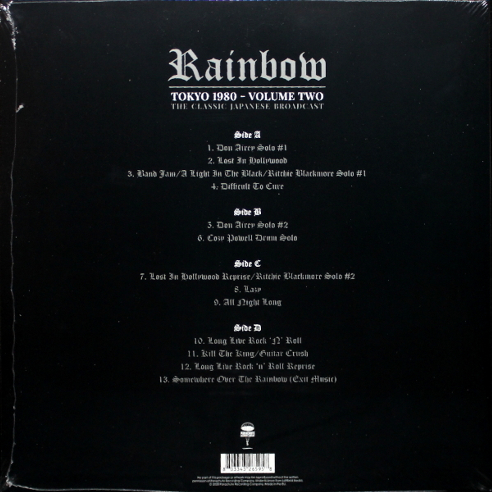 Rainbow / Tokyo 1980 Volume Two (Coloured Vinyl)(2LP)