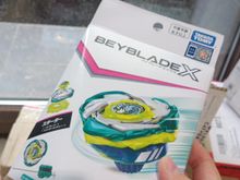 Волчок и запускатель Pegasus Blast ATr CX07 от Takara Tomy