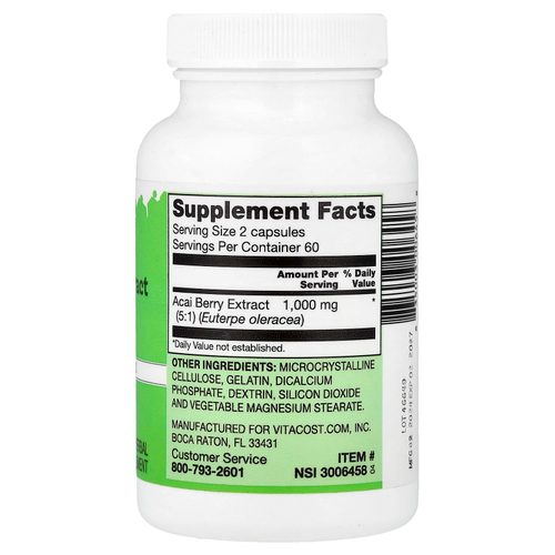 Vitacost, Acai Berry Extract, 120 Capsules (500 mg per Capsule)
