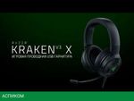 Наушники Razer Kraken V3 X (RZ04-03750100-R3M1)