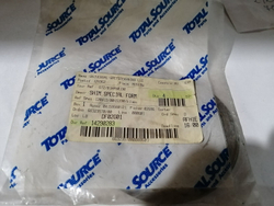 Шайба регулировочная 81HA-50130