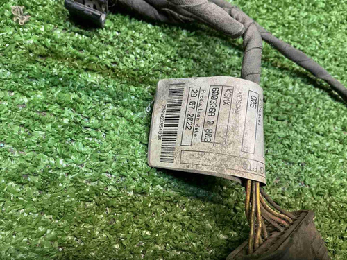 Проводка переднего бампера Mercedes GLS x167 19-нв