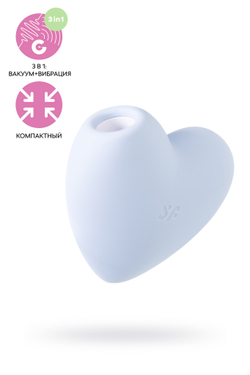Вакуум-волновой стимулятор клитора с вибрацией Satisfyer Cutie Heart, силикон, голубой, 7,7 см