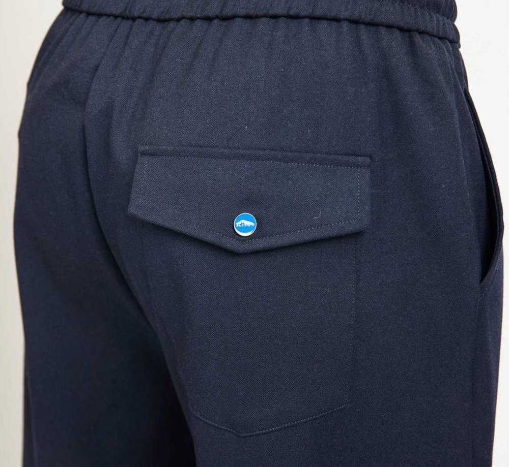 Спортивный костюм Kiton