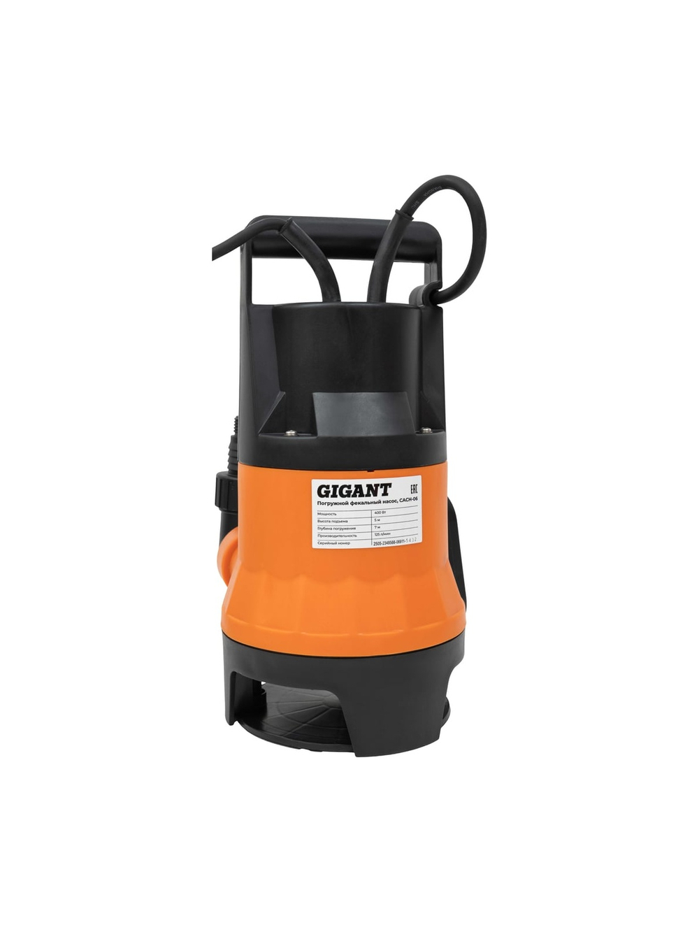 Погружной Фекальный насос Gigant CACH-06