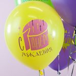 Шар (12''/30 см) С Днем Рождения! (торт и звезды), Ассорти, пастель, 1 ст, 25 шт.