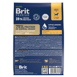 Сухой корм Brit Premium Dog Adult Medium индейка и телятина 3кг,для собак сред.пород 04.25