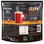 Кофе растворимый порционный NESCAFE "3 в 1 Крепкий", КОМПЛЕКТ 20 пакетиков по 14,5 г, 12460873