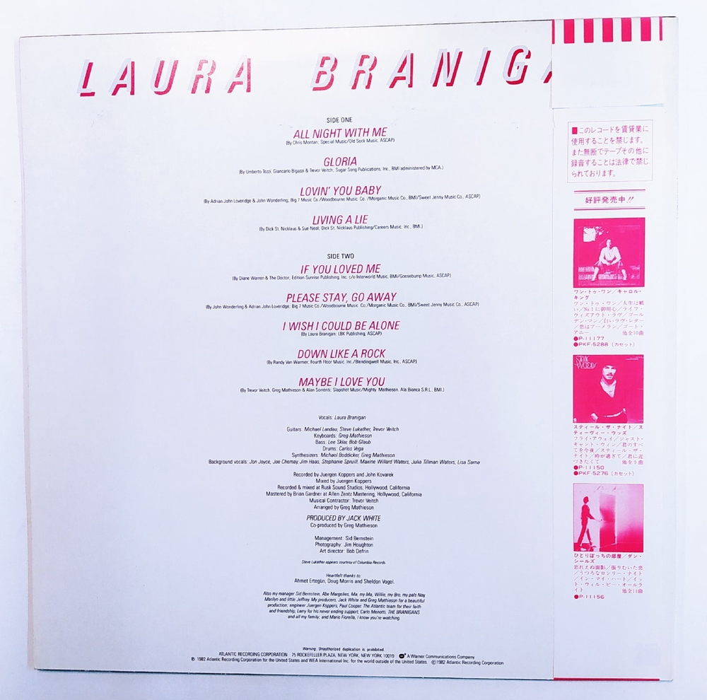 Laura Branigan Branigan Japan (Gloria) 1982
