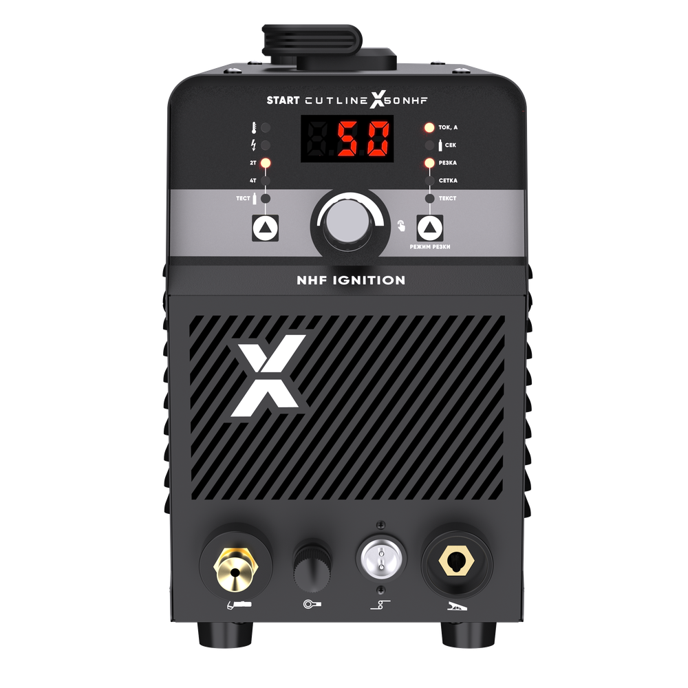 START CutLine X50 NHF Установка воздушно-плазменной резки 5ST55