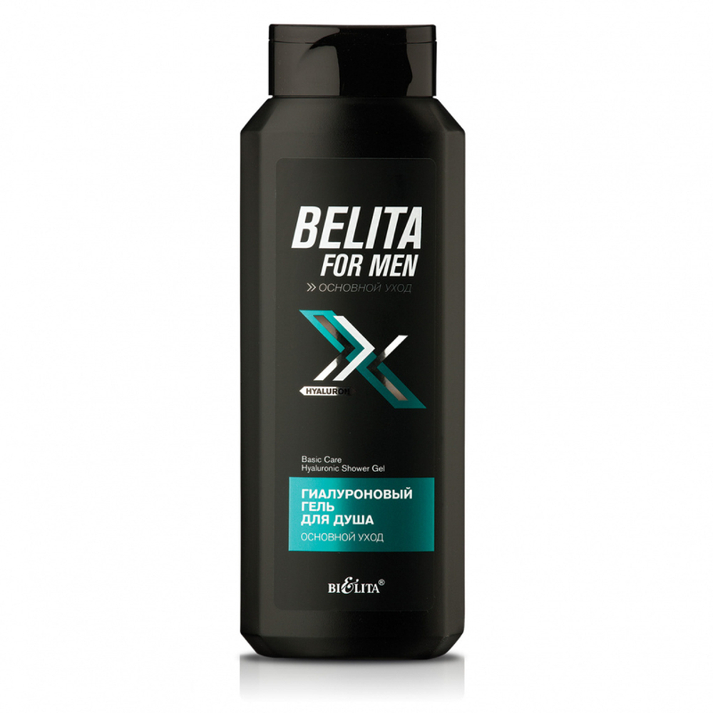 Белита FOR MEN Основной уход Гиалуроновый ГЕЛЬ для душа «Основной уход» 400 мл