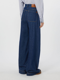 Джинсы женские WEEKEND MAX MARA CIRO