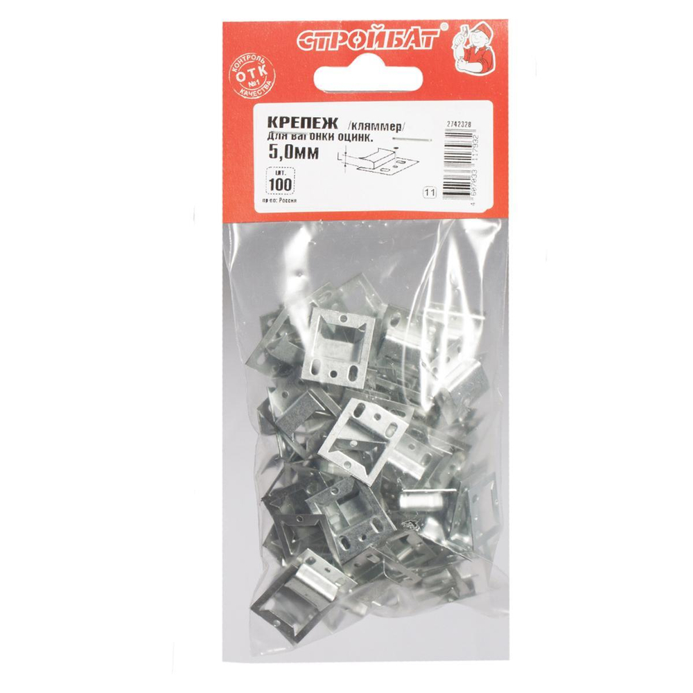 КРЕПЕЖ СТРОЙБАТ Д/ВАГОНКИ ОЦИНК 5,0ММ 100ШТ