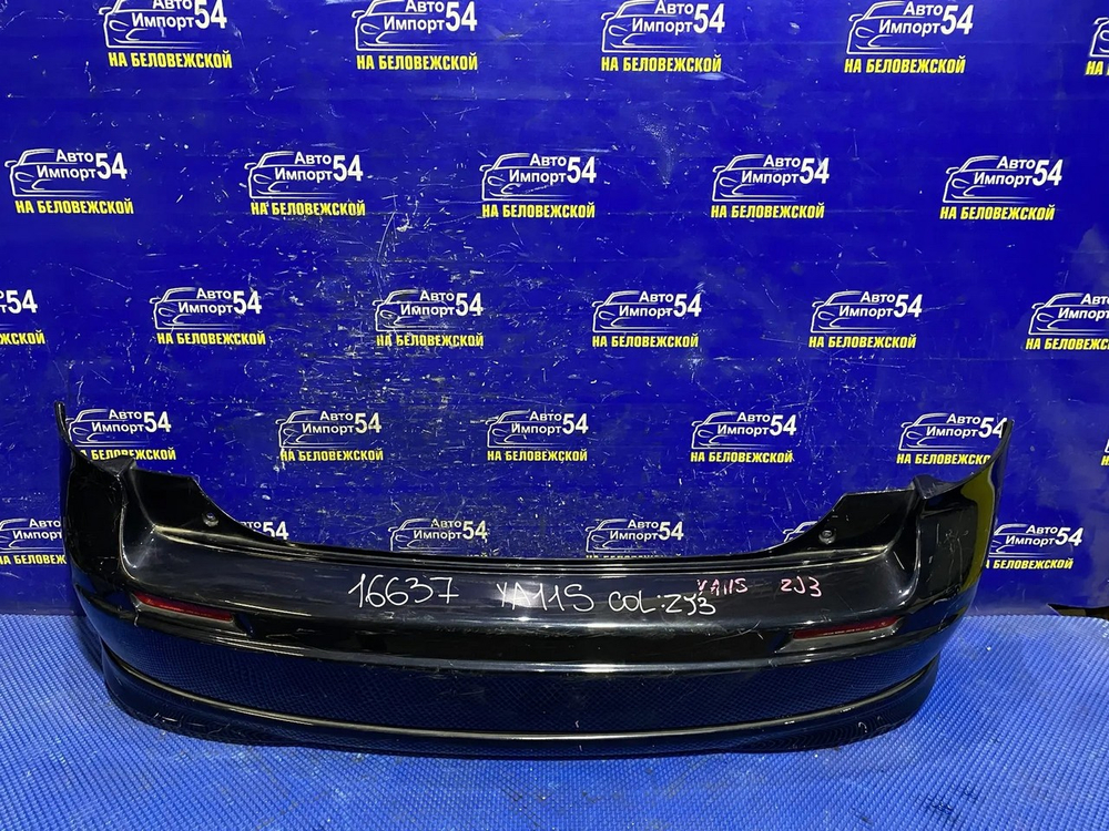 Бампер задний SUZUKI SX4 2006-2014