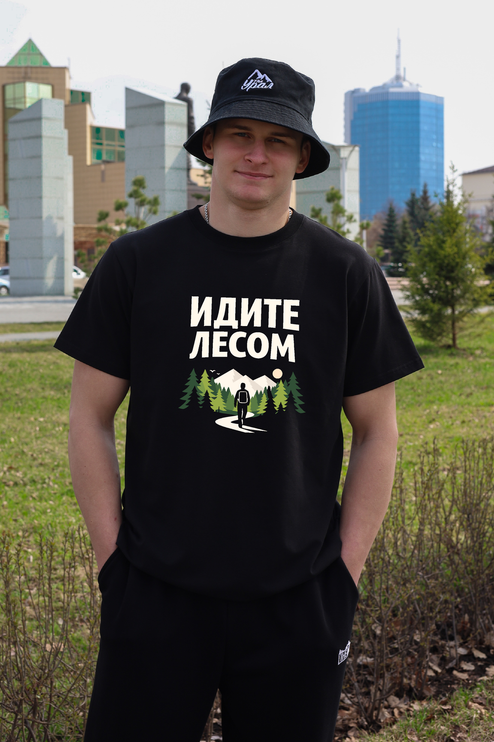 Футболка «Идите лесом»