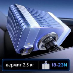 Автомобильный магнитный держатель для телефона Ugreen LP845 Air Vent Magnetic Car Phone Mount (65764) серый