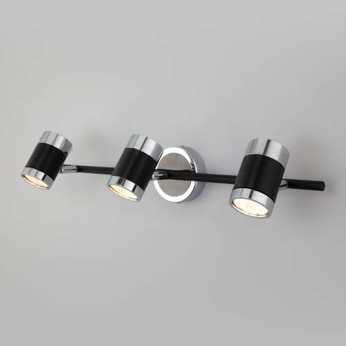 Настенный светильник с металлическими плафонами 20058/3 черный