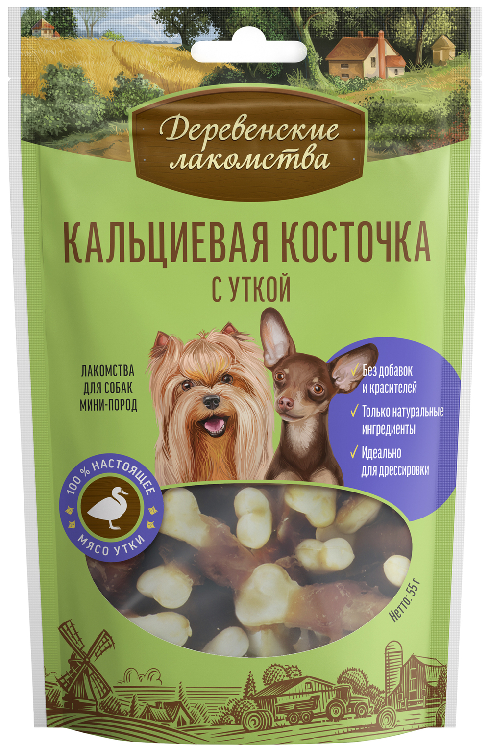 Деревенские Лакомства для собак мини-пород кальциевая косточка с уткой 55 гр.