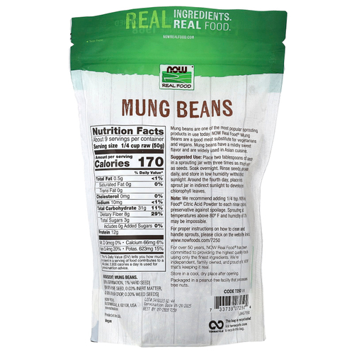 NOW Foods, Real Food, бобы мунг, 454 г (16 унций)