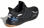 Кроссовки Adidas Ultraboost Clima U